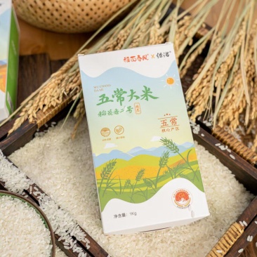 五常大米稻花香二号