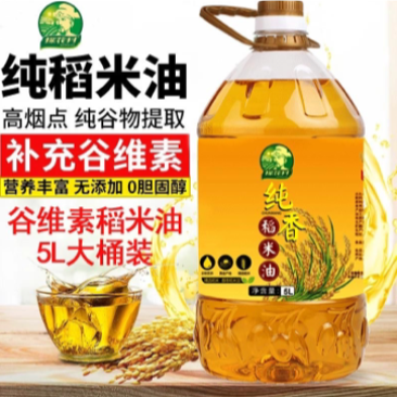 【包邮-5升稻米油】探花村纯米糠油稻米油5L富含谷维素