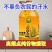 【包邮-5升稻米油】探花村纯米糠油稻米油5L富含谷维素