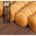 【包邮-100个法饼】批发老式法饼整箱老面法饼发饼