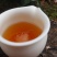 2018年头春茶云南大理普洱茶茶叶茶饼无量山乔木生普包邮
