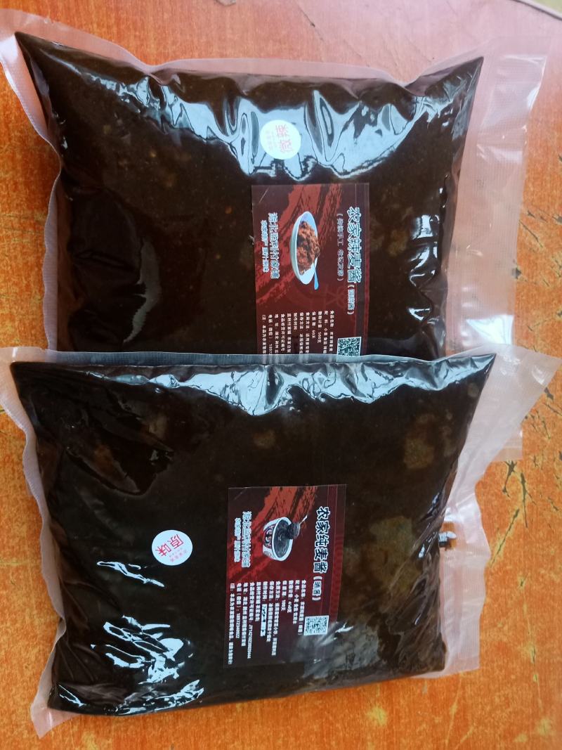 湖北特产农家自制麦子酱麦粒酱调味拌面酱原味微辣特辣