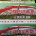 增温块大棚增温炭块蔬菜大棚升温块速燃持久