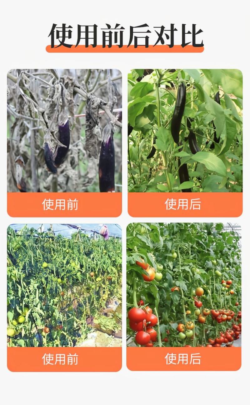 增温块大棚增温炭块蔬菜大棚升温块速燃持久