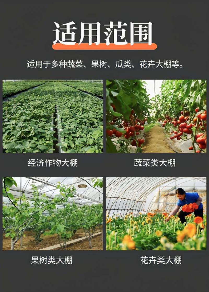 增温块大棚增温炭块蔬菜大棚升温块速燃持久
