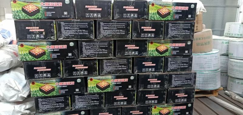 增温块大棚增温炭块蔬菜大棚升温块速燃持久