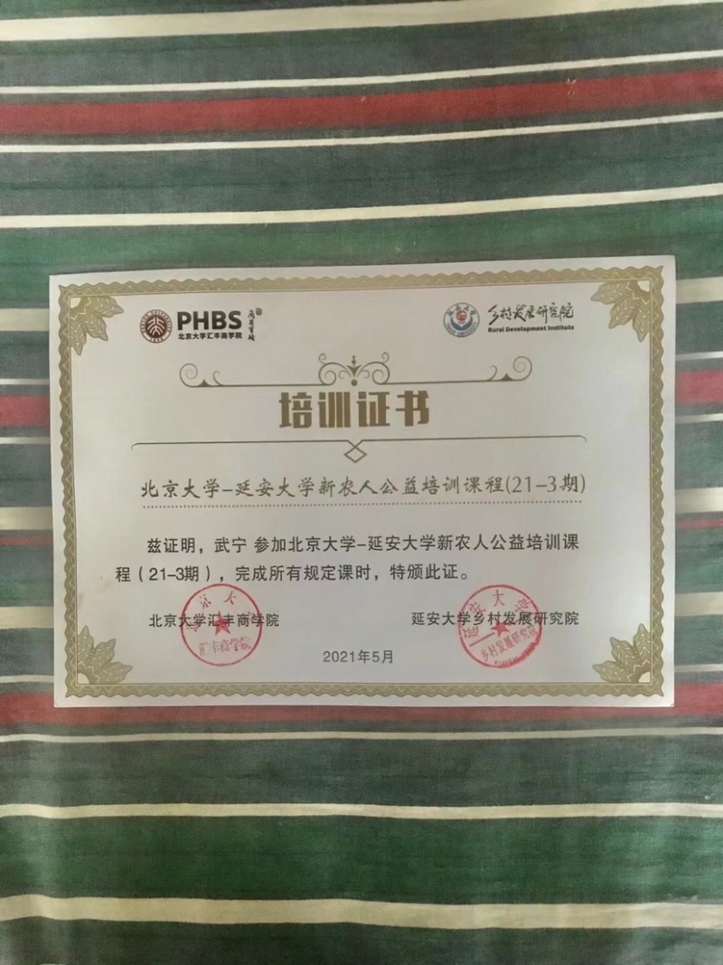 河北衡水市安平大姜{鲜货}基地供应！～陌武牌专属0318
