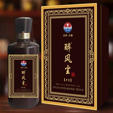 茅台镇茅渊集团有限公司产品醉风尘系列~黑玺