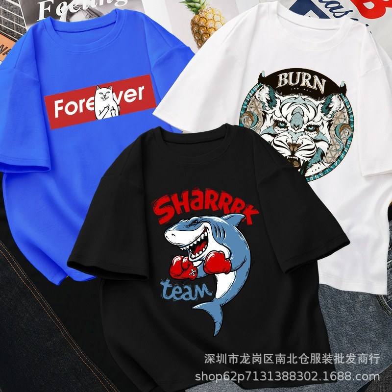 夏季新款童装短袖宝宝打底T恤外贸库库屋货地摊货源批发，