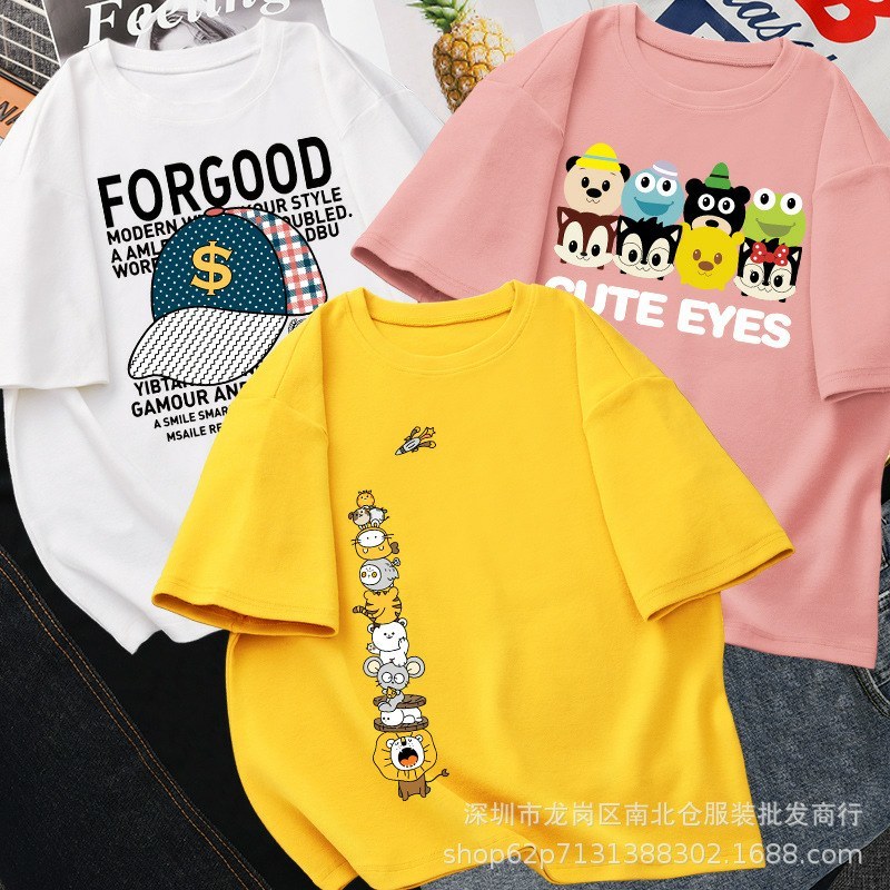 夏季新款童装短袖宝宝打底T恤外贸库库屋货地摊货源批发，