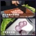 菜板进口乌檀加厚整木反面小麦秸秆pp面板擀面板菜板
