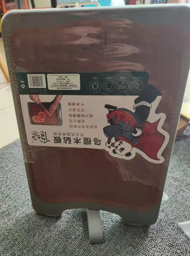 菜板进口乌檀加厚整木反面小麦秸秆pp面板擀面板菜板