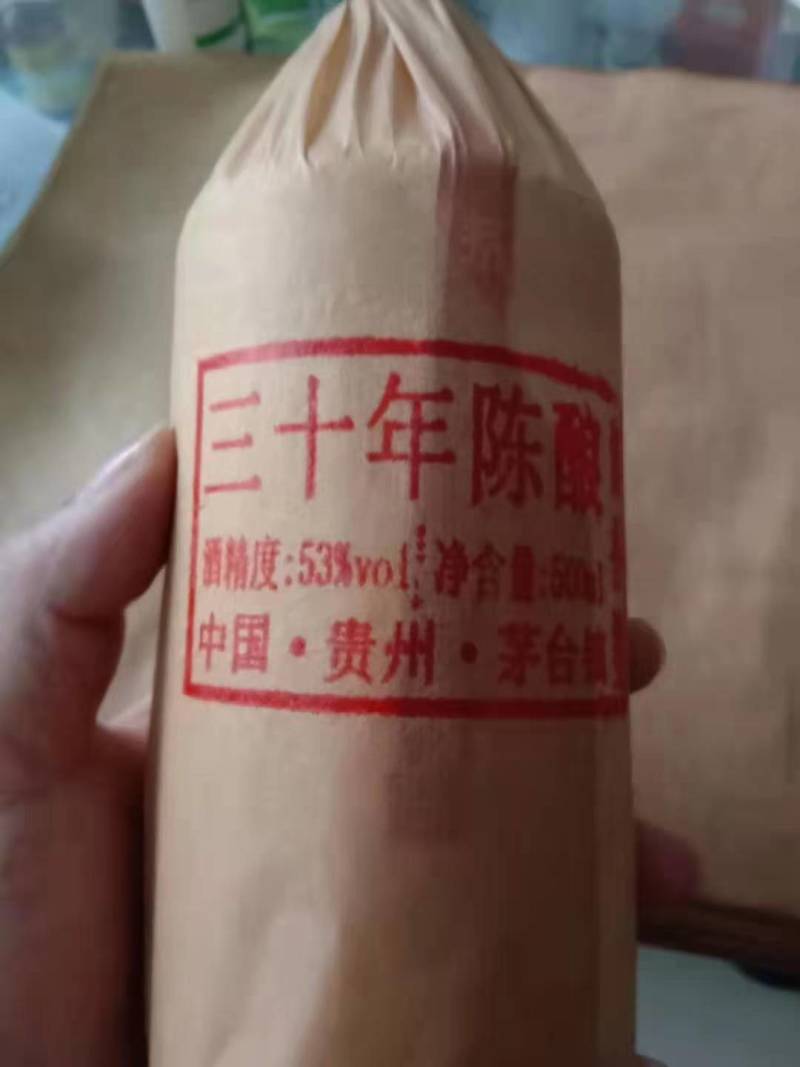 MT镇53°散装酒包装简约，内在酒质，贵在酒体