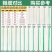 大棚蔬菜黄瓜西红柿辣椒吊绳吊蔓绳吊秧绳熟料塑料绳子抗氧化