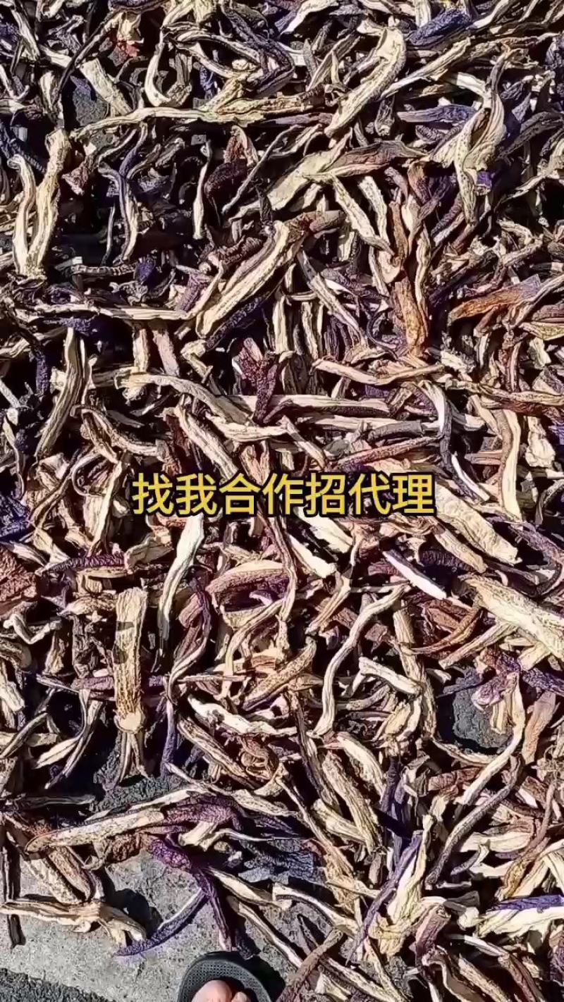 茄子干茄子条，茄子皮茄子片，没有碎的，好嫩。糯米茄子。