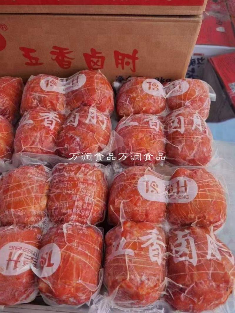 蚕丝肘子18斤全熟卤肘子，熟肘子，量大谈价