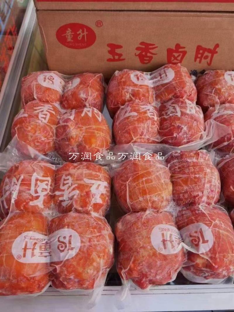 蚕丝肘子18斤全熟卤肘子，熟肘子，量大谈价