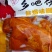 清真乡巴佬五香焗盐腿110g麻辣大鸭腿香辣腿休闲零食卤味