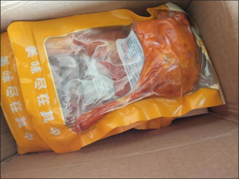 清真乡巴佬五香焗盐腿110g麻辣大鸭腿香辣腿休闲零食卤味