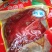 清真乡巴佬五香焗盐腿110g麻辣大鸭腿香辣腿休闲零食卤味