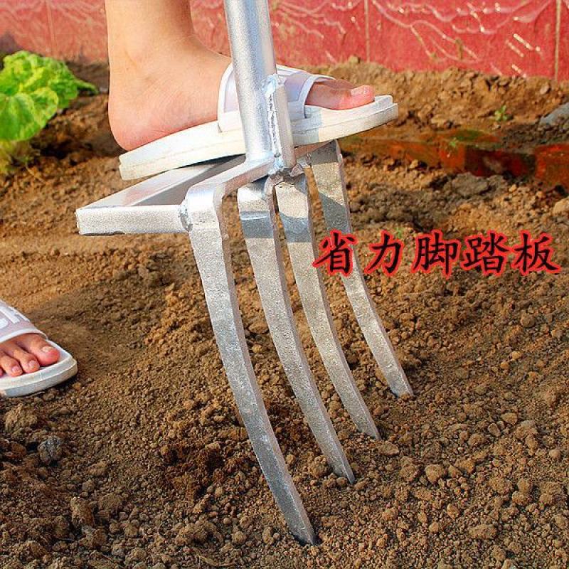 叉子实心加厚翻地松土神器四股钢叉挖姜挖大葱蒜药材开荒四齿