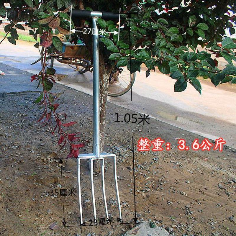 叉子实心加厚翻地松土神器四股钢叉挖姜挖大葱蒜药材开荒四齿