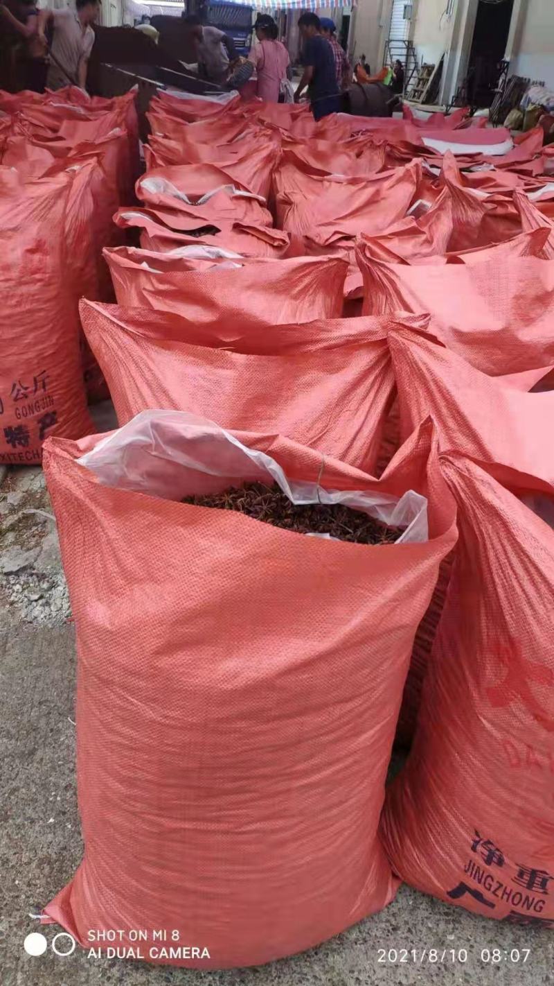 春花八角香料，广西八角，产地直销，无硫八角