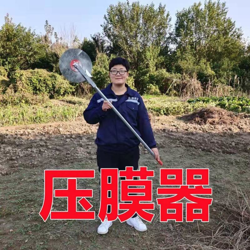 人力手持压膜器大蒜压膜盖地膜机覆膜器铺地膜机洋葱盖地膜