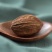 云南草果500g香料调料大全家用散装大料做菜调料特级草果