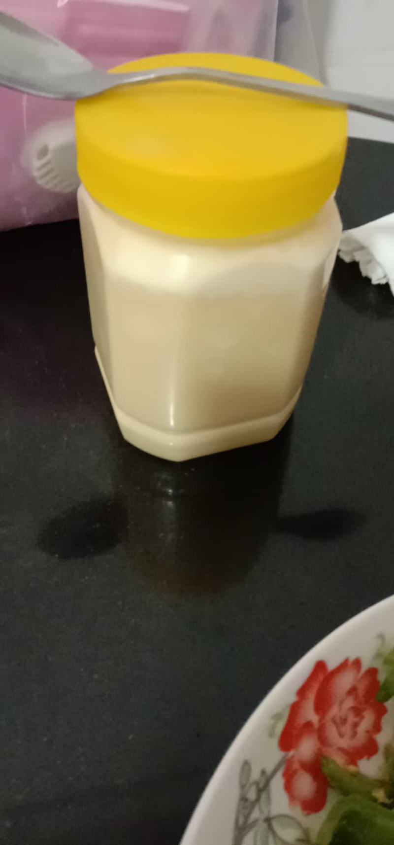 野生蜂蜜