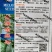 贵族南瓜种子春秋季新疆金丝栗瓜板栗南瓜种籽四季粉糯蔬菜种