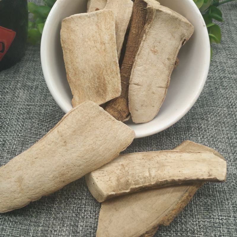 三分三大搜山虎野旱烟山茄子冷背药材大全