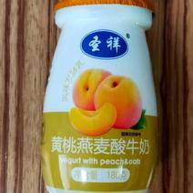 热销圣祥老北京酸奶黄桃燕麦酸牛奶原产地实力供货