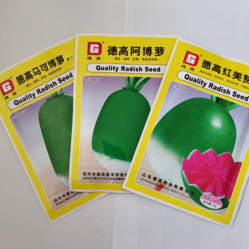 春播青萝卜耐高温德高速生水果萝卜里外青萝卜春夏秋播种子