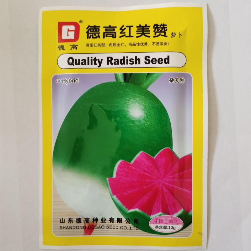 德高红美赞满堂红心里美萝卜种籽肉质全红不易裂皮红心萝卜种
