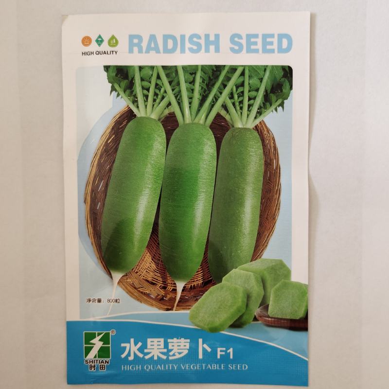 嘎嘣脆水果萝卜种籽青萝卜种子皮薄肉脆春秋萝卜蔬菜盆栽种孑