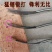 挖荠菜蒲公英铲子栽花铲子挖蒜铲挖野菜铲子铁铲子移花铲子