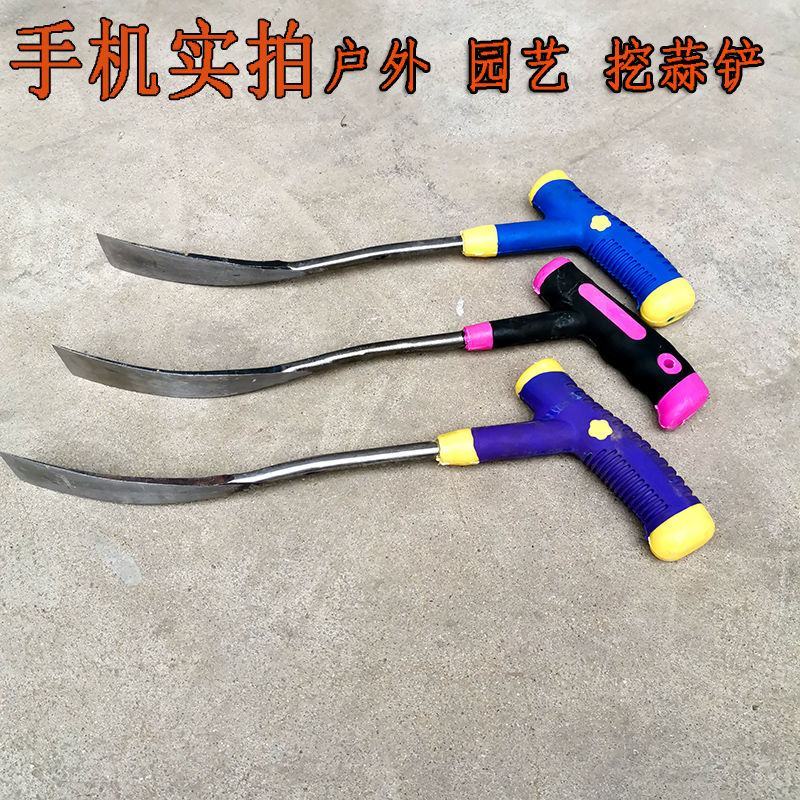 挖荠菜蒲公英铲子栽花铲子挖蒜铲挖野菜铲子铁铲子移花铲子