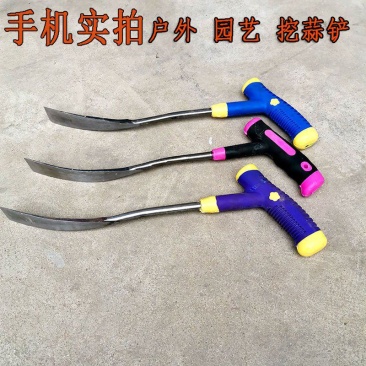 挖荠菜蒲公英铲子栽花铲子挖蒜铲挖野菜铲子铁铲子移花铲子