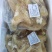 【热卖】熟牛蹄筋，冷鲜牛蹄筋，火锅店食材，