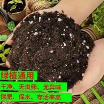【精选】江西营养土育苗基质有机肥通用营养土肥料
