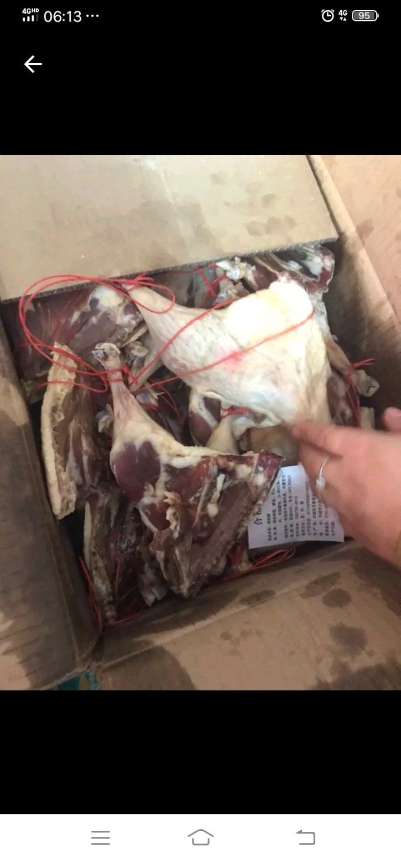 腊鸭腿腊鸭腊鸡