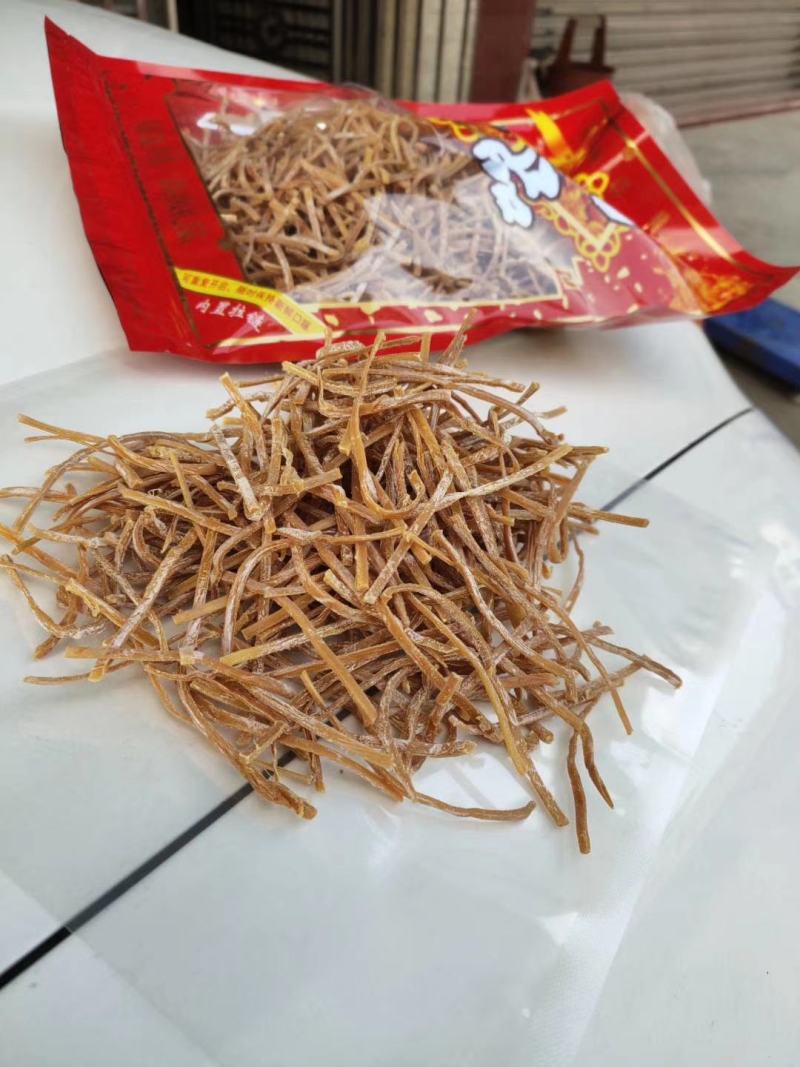 竹笋干竹笋丝，干笋丝，出口内销英德市麻竹笋丝南北干货