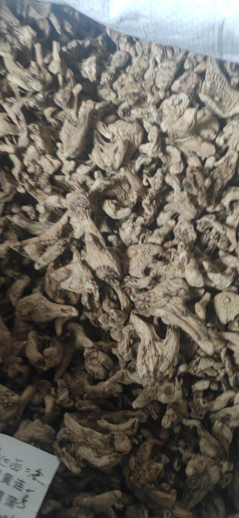 白芨干货白芨个子干净无杂质欢迎选购