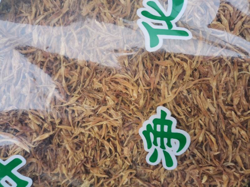 素馨花正品干花野生野悉蜜玉芙一斤包邮