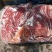 驴肉！带皮驴肉腿肉！箱装20斤一箱！颜色鲜