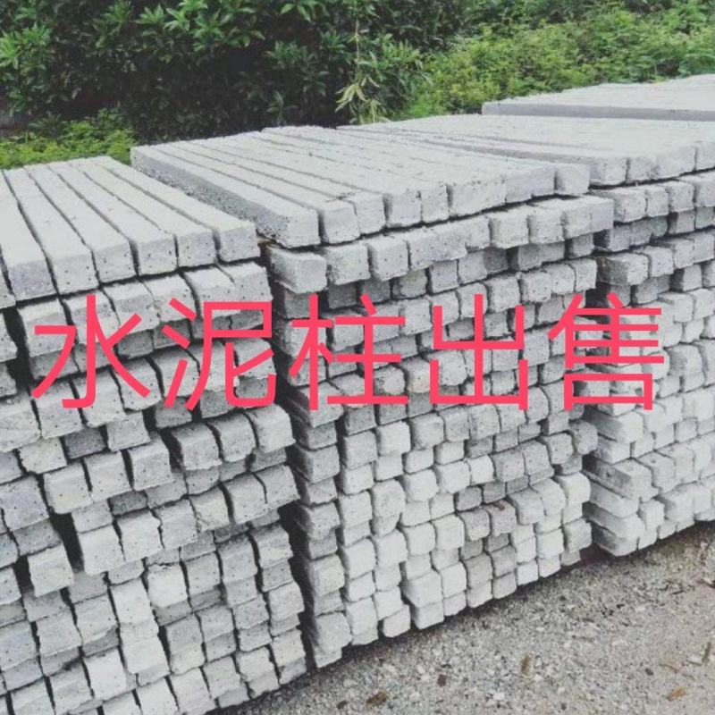 水泥柱，专业搭建百香果棚架