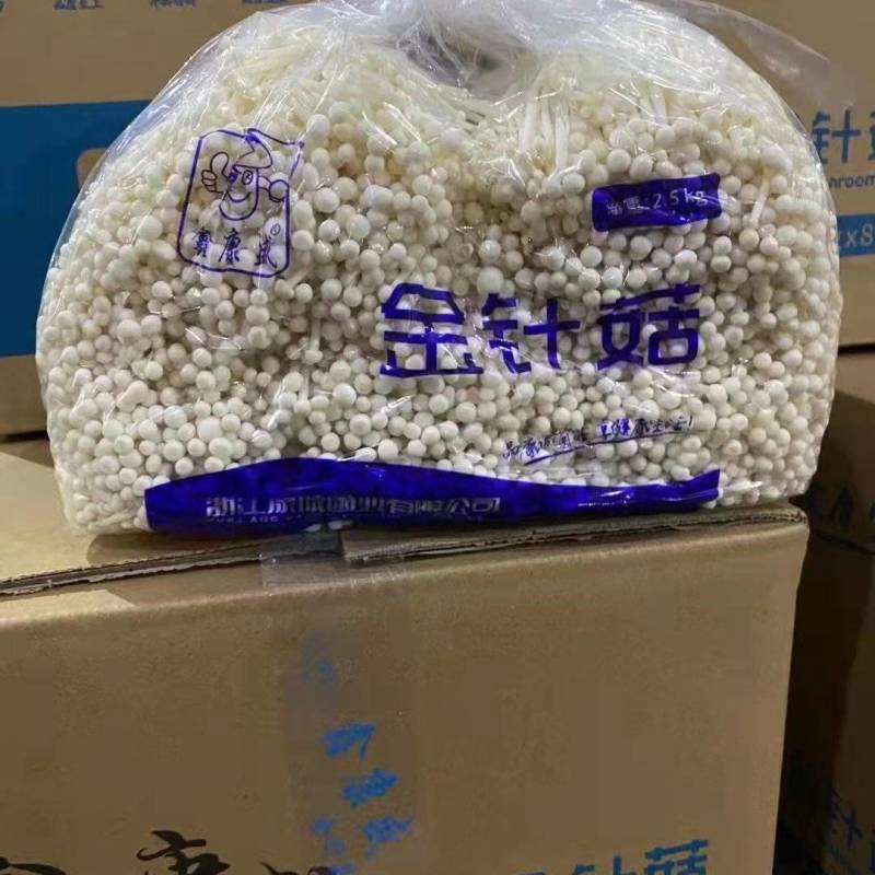 超低价质量保障