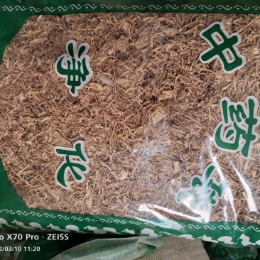 水洗干货糯稻根各种规格量大优惠2斤起包邮