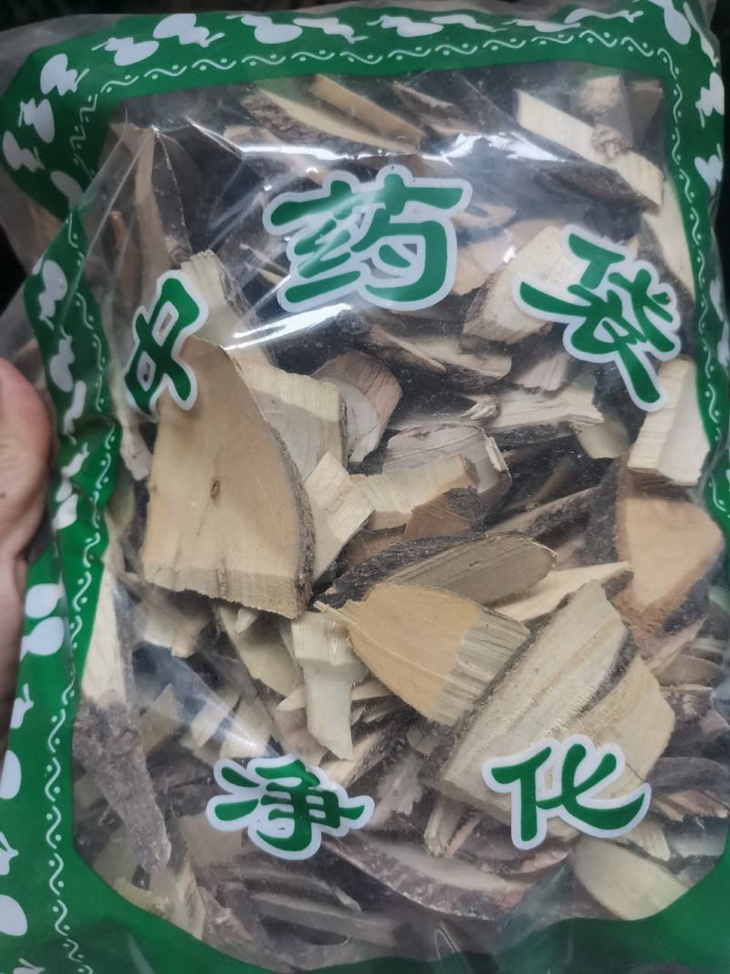 两面针正品入地金牛无硫无添加冷背品种